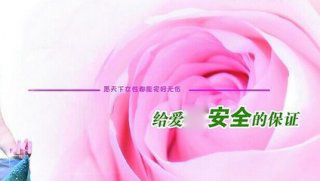 宜宾哪里做人流